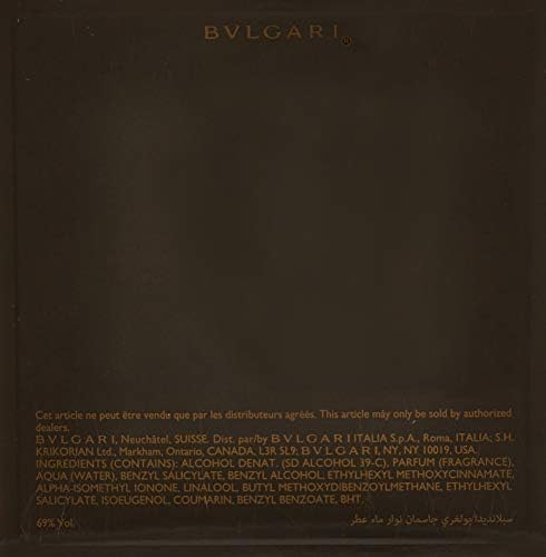BVLGARI Splendida Jasmin Noir satin almond trail feels smooth.