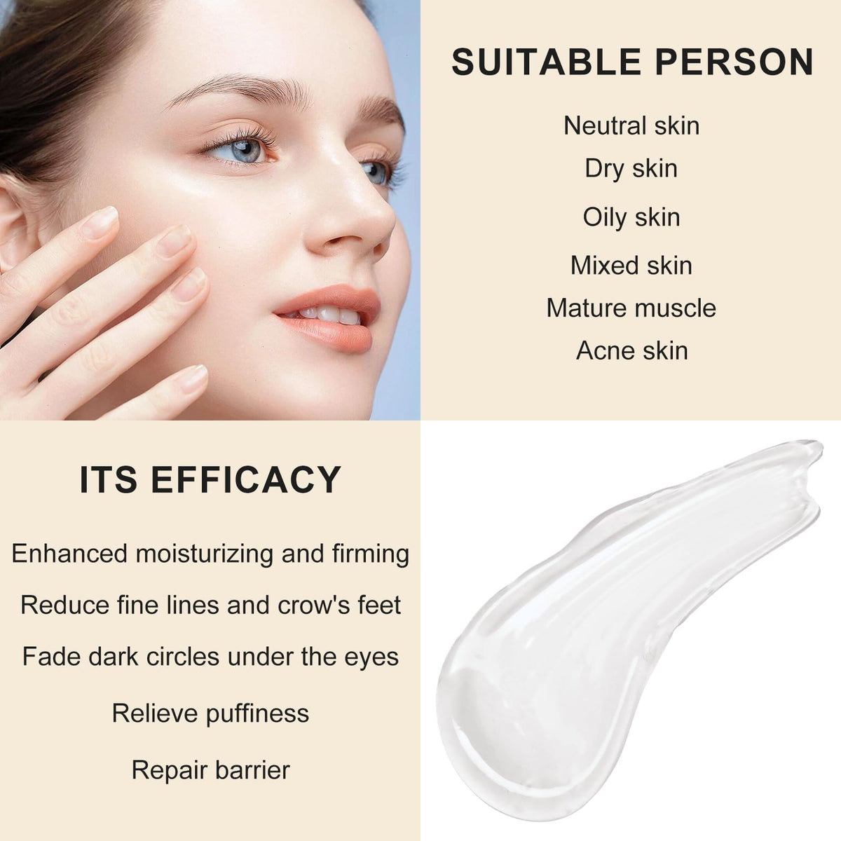 BXRUIAGN Instant Eye Tightener fits into daily skincare routines with a lightweight feel.