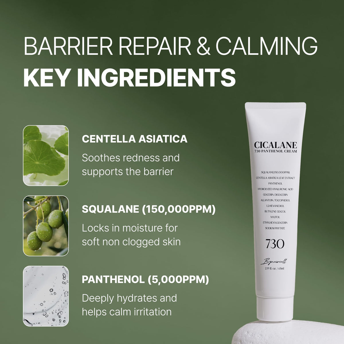 BYNEWCELL Cica Face Moisturizer being applied on skin for nourishment