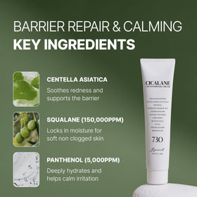 BYNEWCELL Cica Face Moisturizer being applied on skin for nourishment