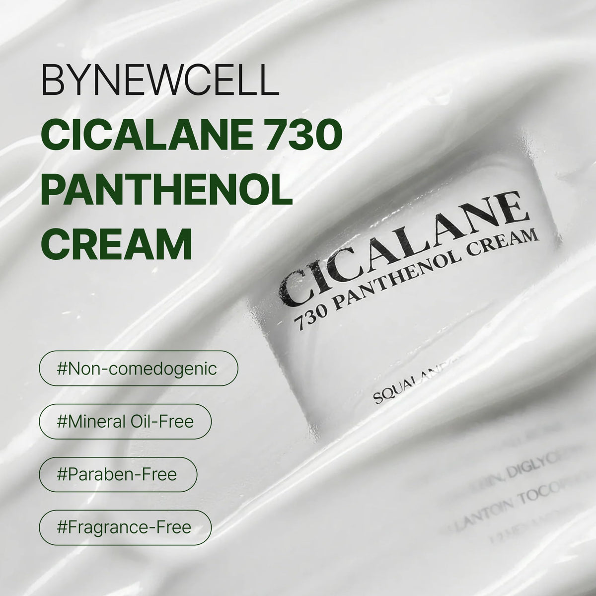 BYNEWCELL Cica Face Moisturizer cream texture close-up shows smooth absorption