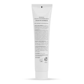 BYNEWCELL Cica Face Moisturizer packaging tub on vanity