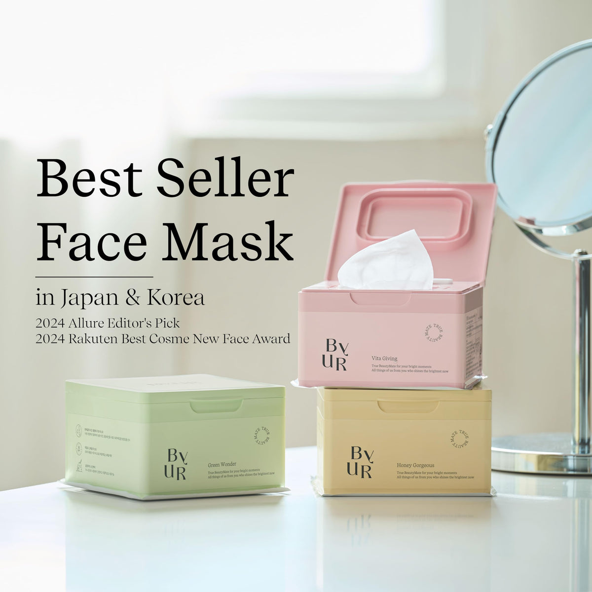 ByUR Honey Gorgeous Daily Aqua Serum Mask sheet ready for daily use