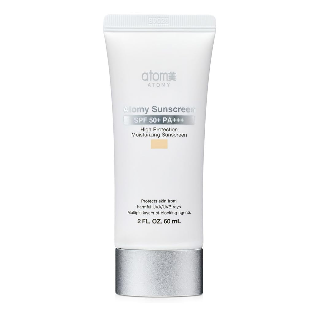 CainCosmetic Sunscreen Beige SPF 50+ bottle showing a silky, non-greasy finish