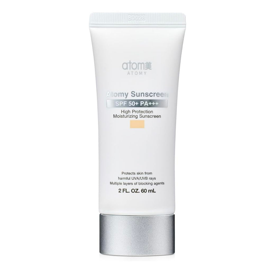 CainCosmetic Sunscreen Beige SPF 50+ bottle showing a silky, non-greasy finish