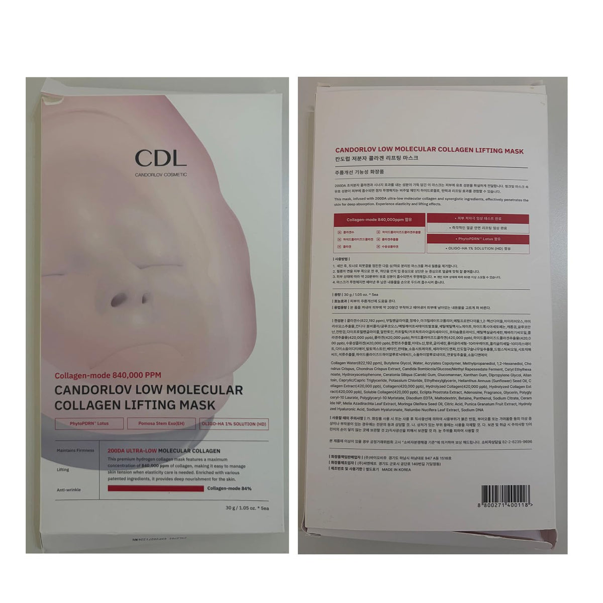 CANDORLOV CDL radiant skin finish with continued use.