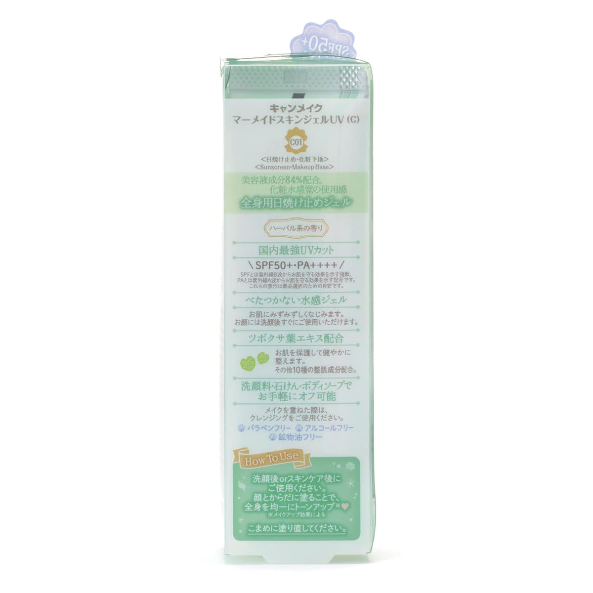 CANMAKE Off with Face Wash CICA Mint bottle close-up highlights calming formula
