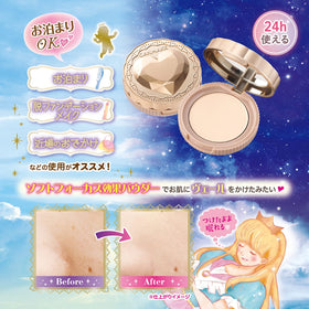 CANMAKE Secret Beauty Powder 01 Clear applied on skin for natural translucence