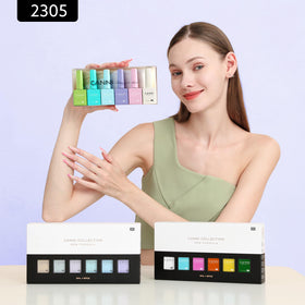 CANNI gel polish set packaging highlights color variety and gift appeal.