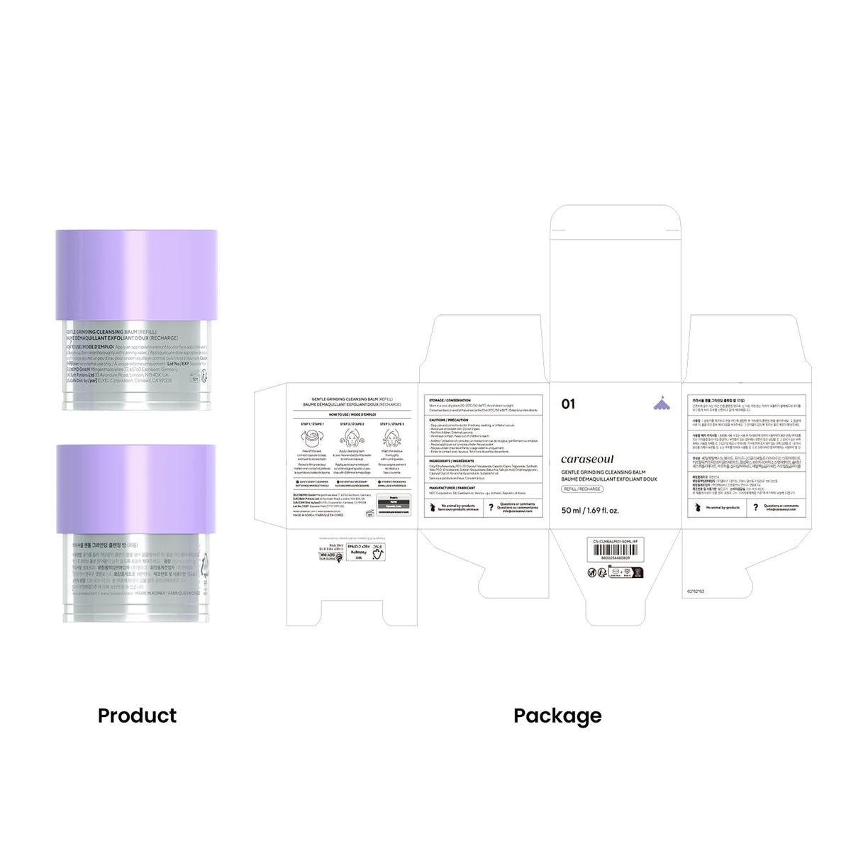 Caraseoul vegan cleansing balm suitable for all skin types with light rinse finish