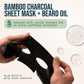 Cardon beard oil softens beard and reduces itch.