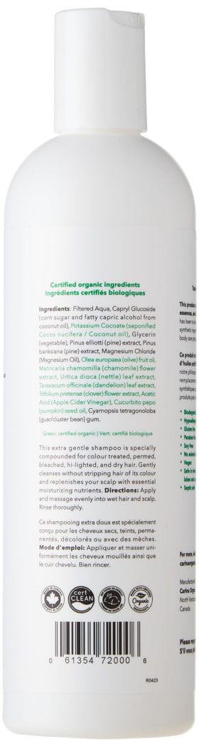 Carina Organics Unscented Extra Gentle Shampoo close-up shows rich lather and scalp nourishment.