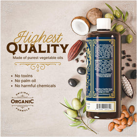 Carolina Castile Soap Coconut Oil cleansing offers gentle touch while removing impurities.