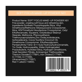 CARSLAN Soft Focus Powder on skin delivers a shine-free matte finish