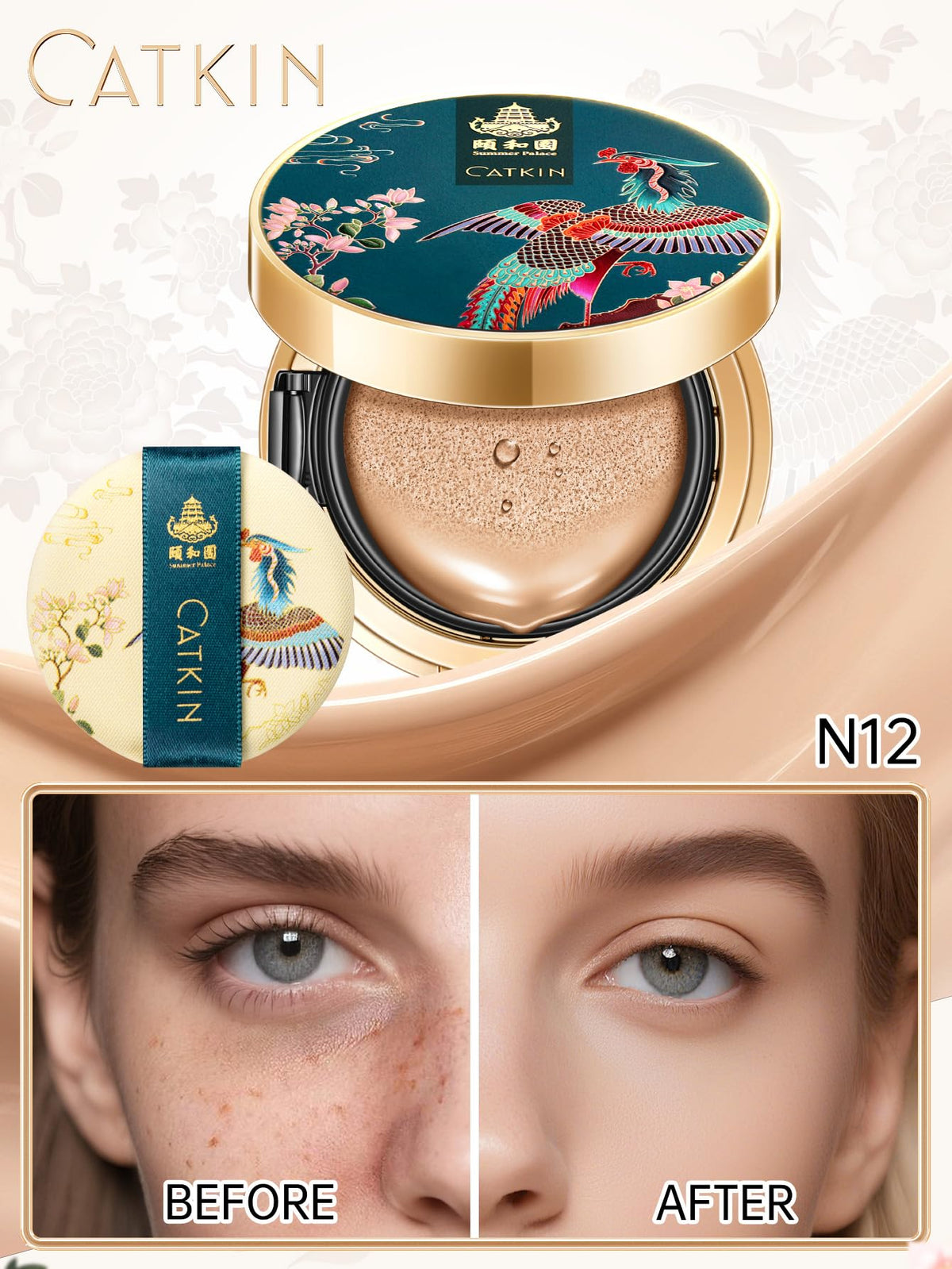 Catkin Phoenix Cushion compact close-up, silky texture for buildable coverage