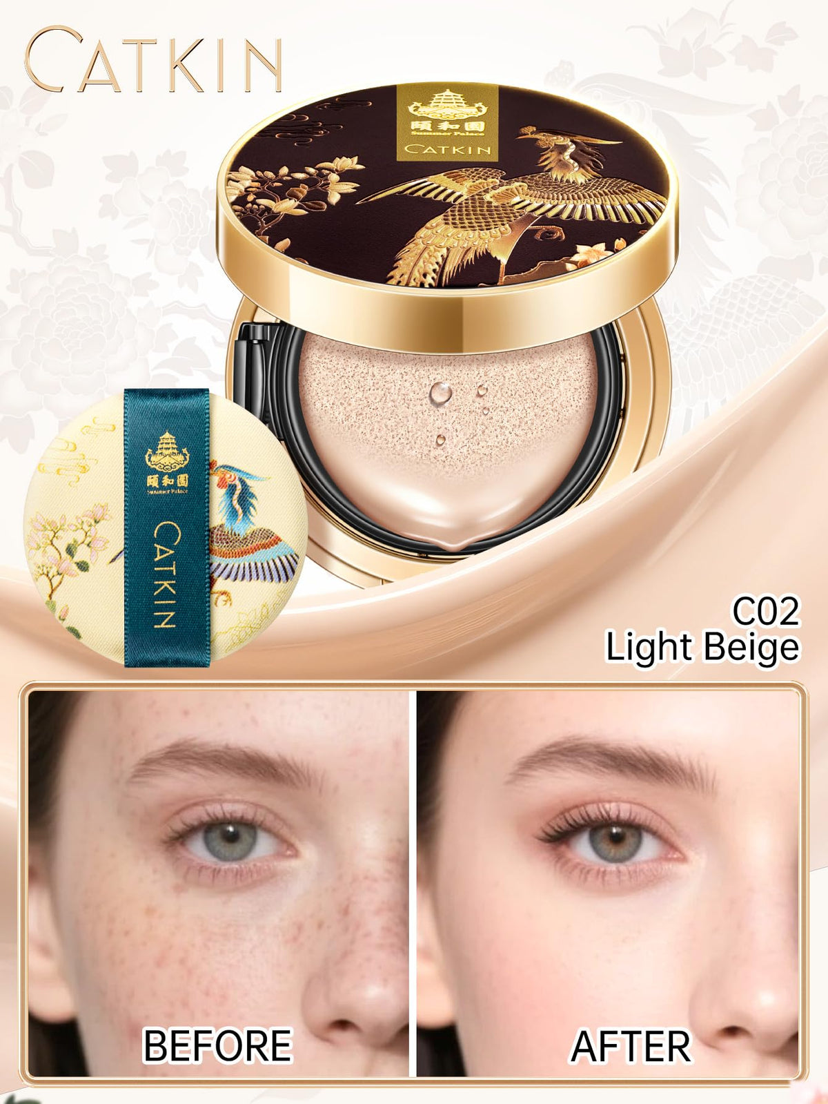 Catkin Phoenix Cushion on skin shows buildable coverage for a natural glow