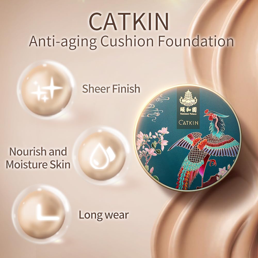 Catkin Phoenix Cushion outer packaging detail highlights premium craftsmanship