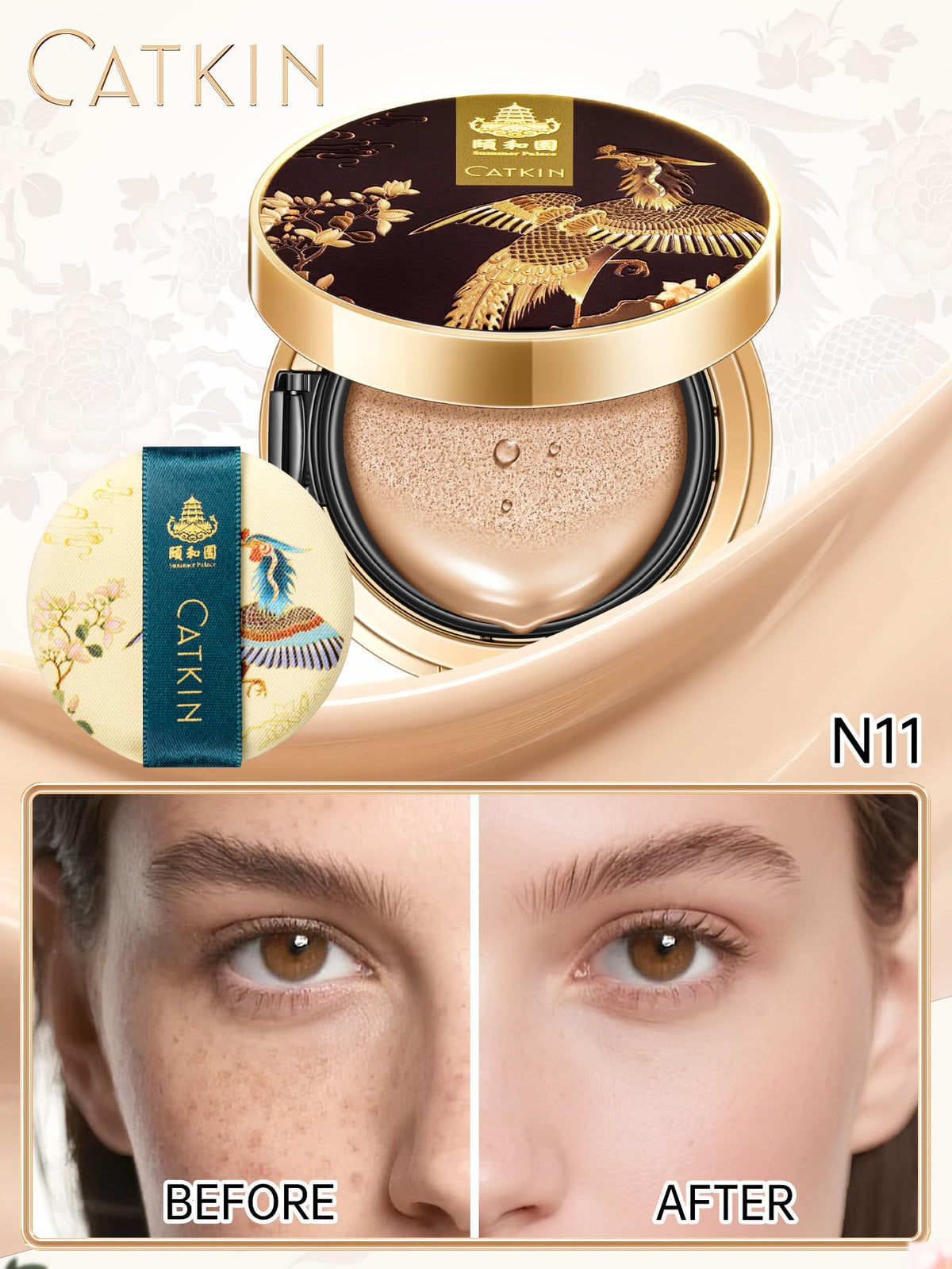 Catkin Phoenix Cushion Puff and Mirror enables quick touch-ups anywhere