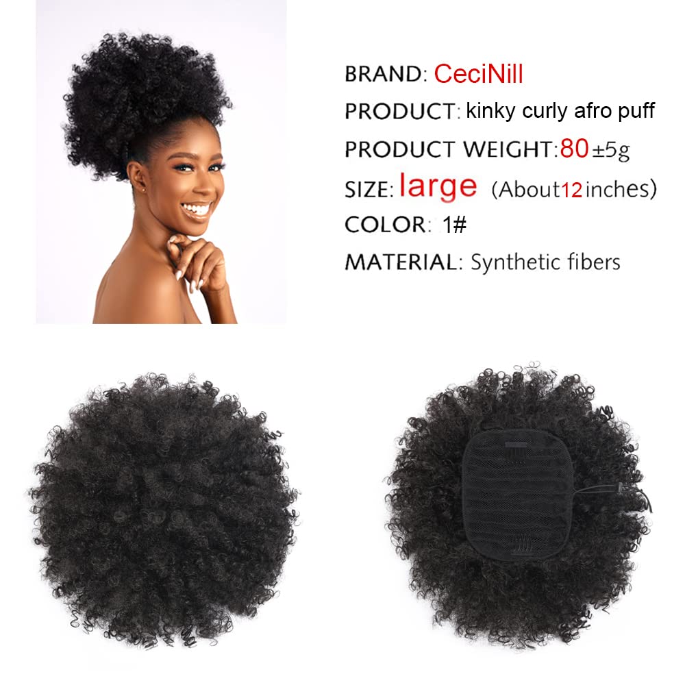 CECINILL kinky-curly synthetic fiber close-up shows soft, smooth texture.