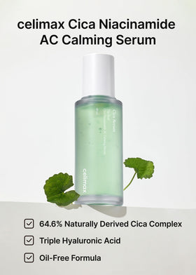 Closeup of Celimax Real Cica Niacinamide Serum pump showing easy dispensation for quick care