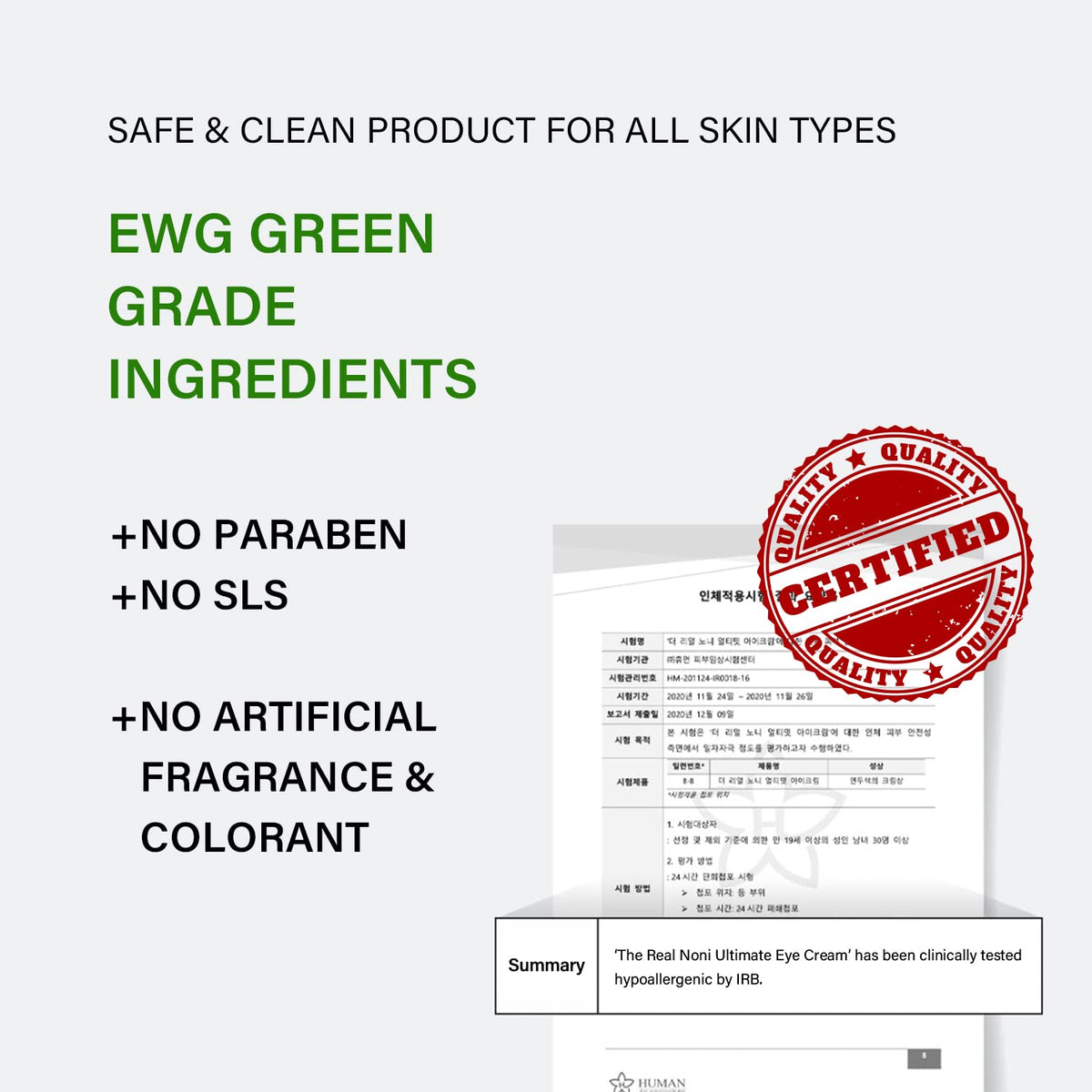 Close-up of ingredients label featuring Noni extract and Bakuchiol highlights.