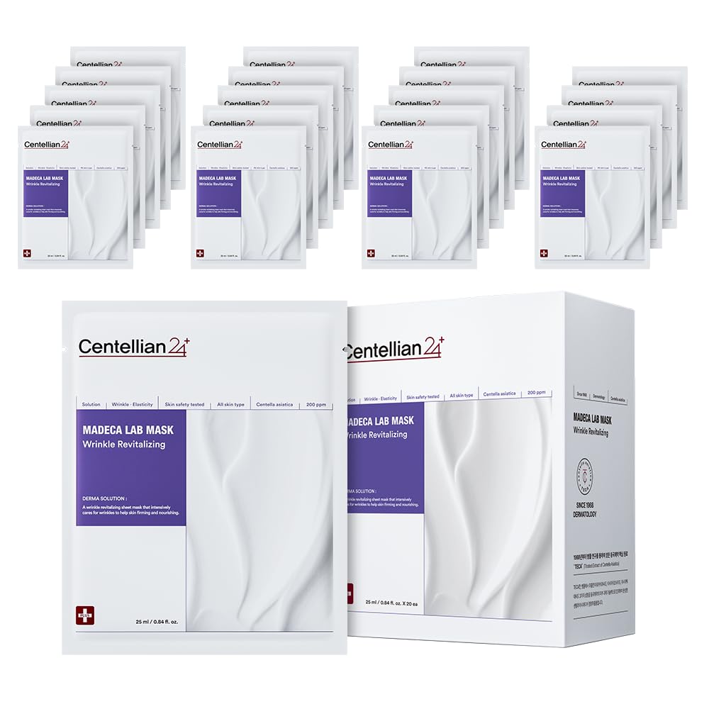 Centellian 24 Madeca Mask pack-shot highlights a creamy, nourishing formula for refreshed skin.