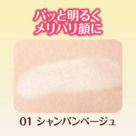 Cezanne Pearl Glow Highlight 01 offers buildable radiance for day to night