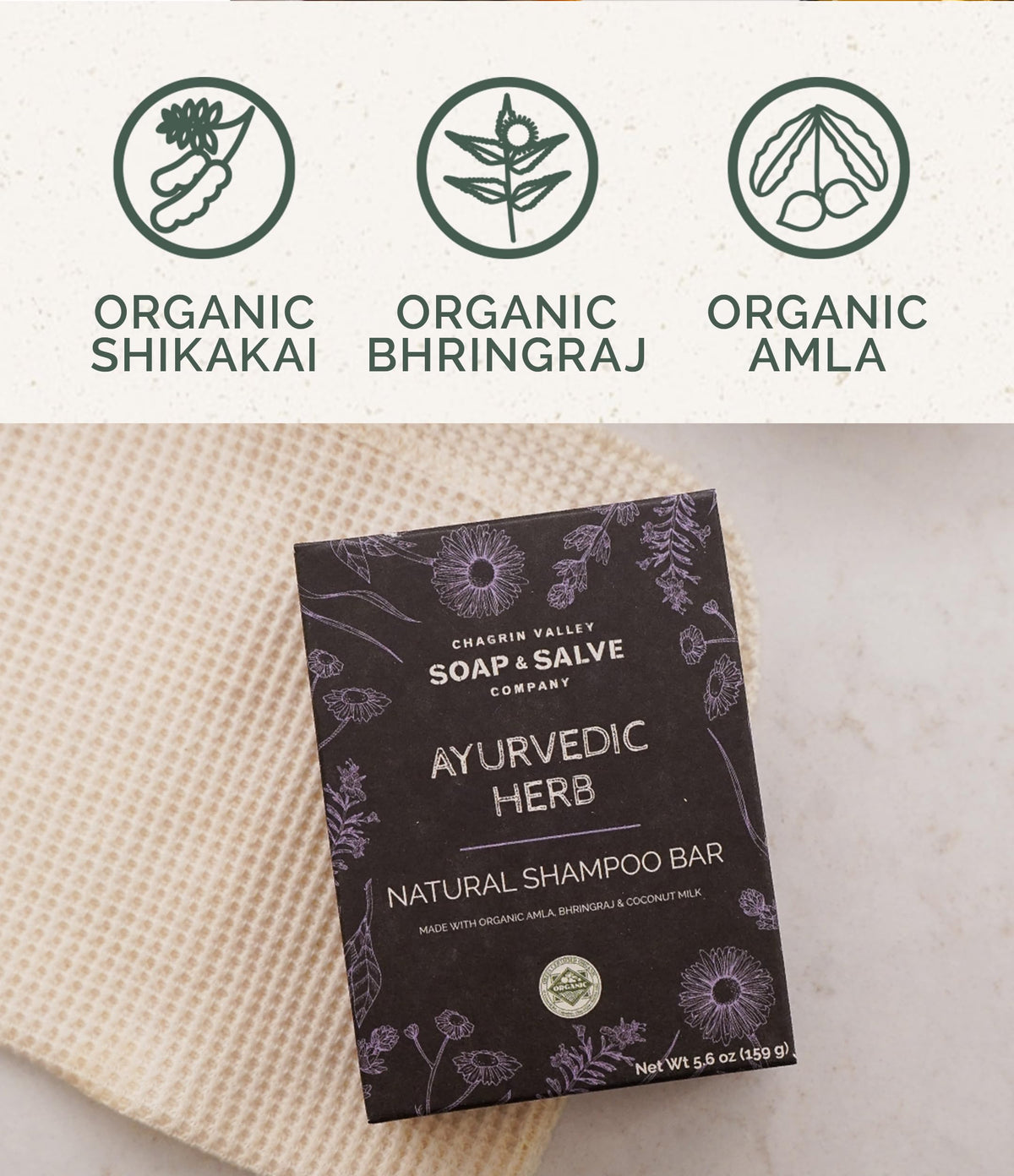 Chagrin Valley Ayurvedic shampoo bar shine close-up showing natural gloss.