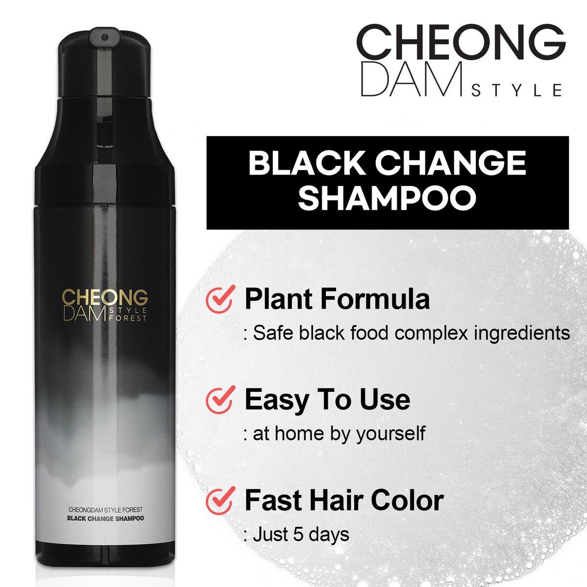 CHEONGDAM STYLE Forest Black Change Shampoo application demonstrates a fast at-home color option.