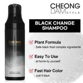 CHEONGDAM STYLE Forest Black Change Shampoo application demonstrates a fast at-home color option.