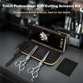 CIICII 6.7-inch scissors and thinning pair for home and salon use.