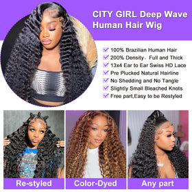 CITY GIRL glueless lace-front wig for easy wear and secure fit