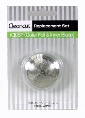 CLEANCUT ES412 replacement blade for precise shaving and smooth results