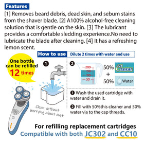 Cleanu CC12-CC13 cartridge compatibility visual