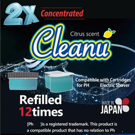 Cleanu compatibility with SmartClean systems shown clearly