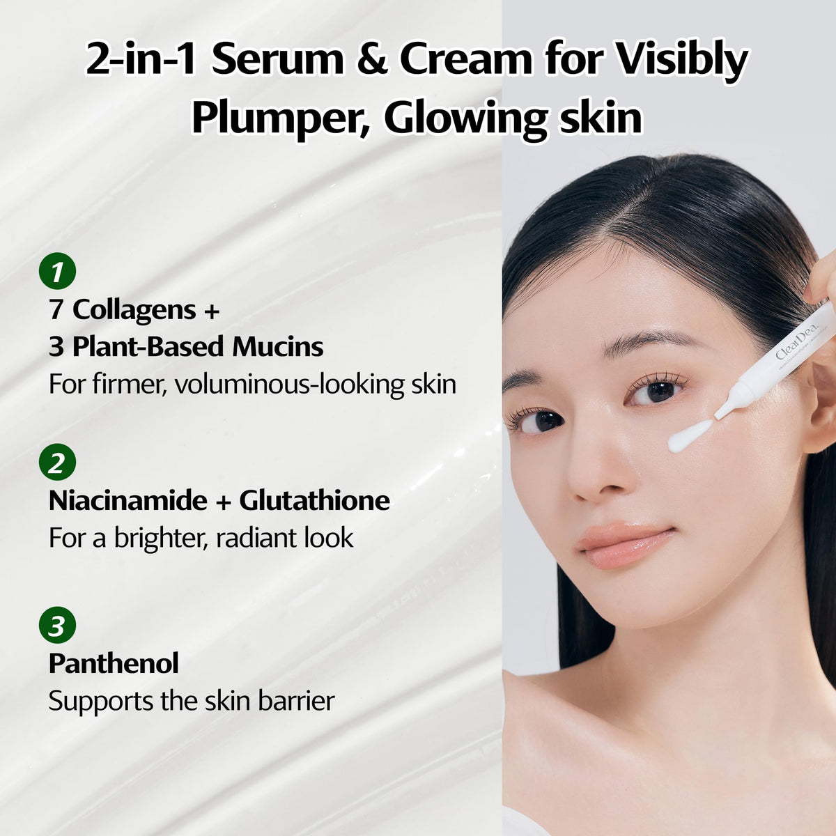 ClearDea Deep Hydration Cream texture on skin highlights long lasting moisture without greasiness.