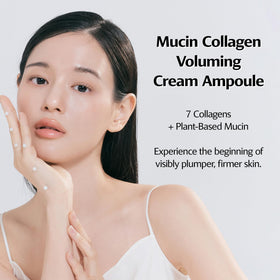 ClearDea dual collagen mucin care cream swirl demonstrates luxurious texture for daily hydration.