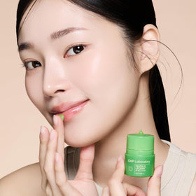 CNP Café Lip Butter Propolis and Manuka ingredients offer deep moisturization benefits.