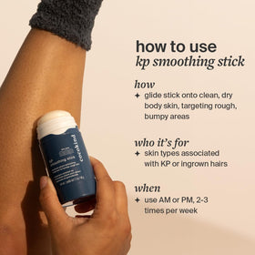 Texture detail of Cocokind KP Smoothing Stick showing exfoliating action for smoother skin