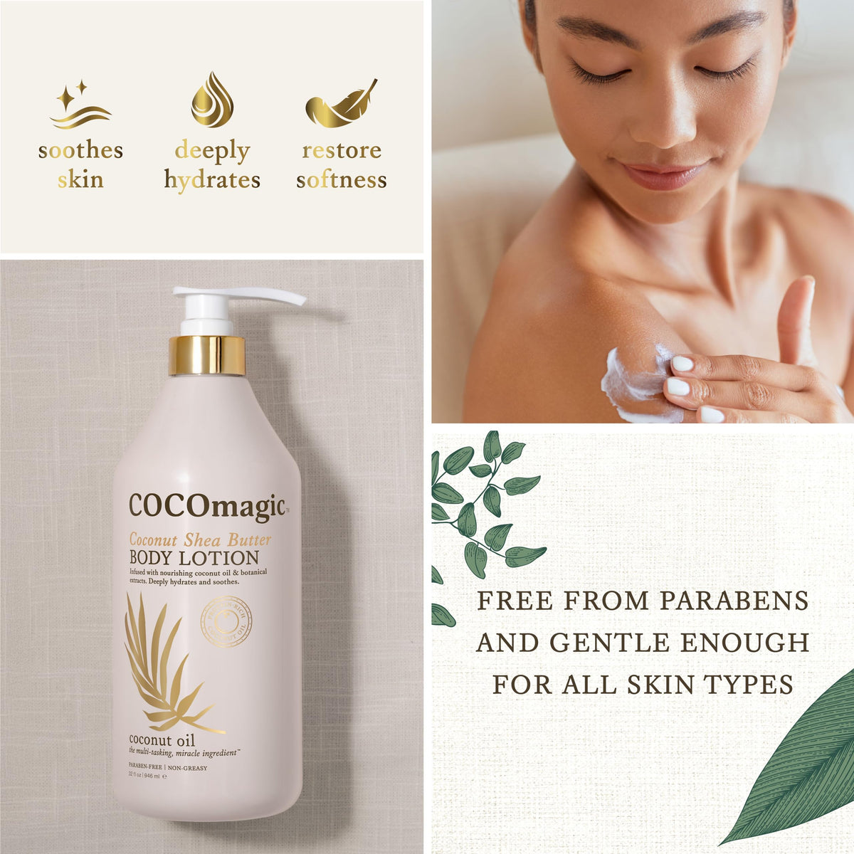 Cocomagic Coconut Shea Butter Lotion bottle highlights coconut oil and botanical extracts.