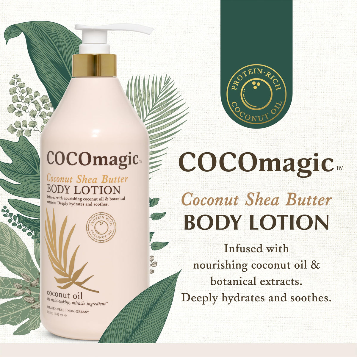 Cocomagic Coconut Shea Butter Lotion pump-action enables easy, mess-free application.