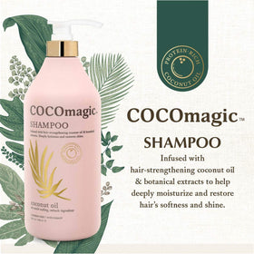 Pouring CocoMagic Nourishing Shampoo bottle demonstrates rich lather and moisturizing feel