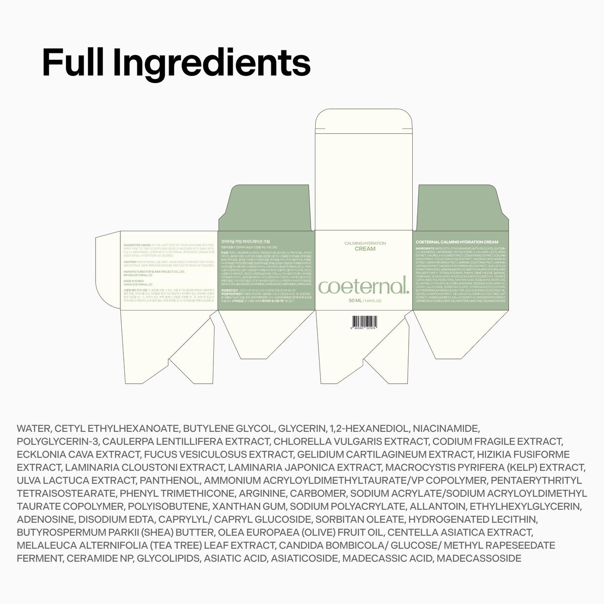 Coeternal Calming Hydration Cream fragrance-free and gentle.