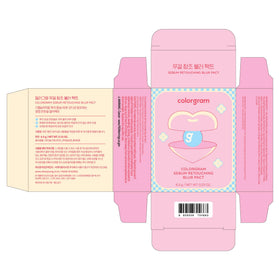 Colorgram compact-snap-shut-case on shelf highlights portable, on-the-go touch-ups.