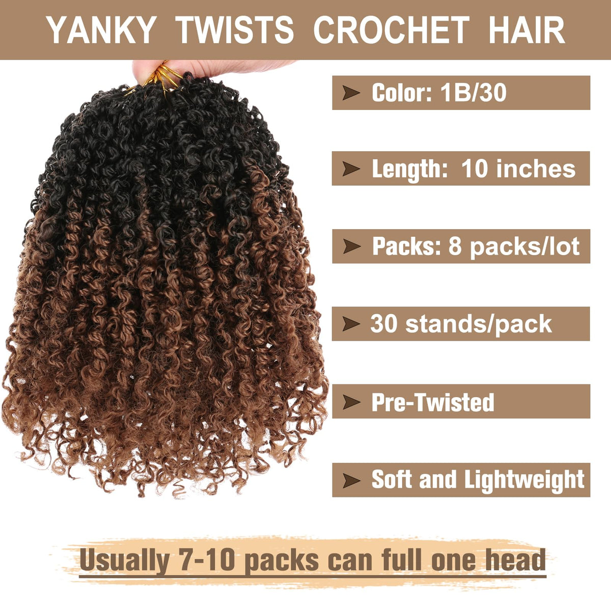 COOKOO pre-looped design in ombre brown yarn twists for quick, tangle-free installation