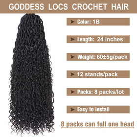 COOKOO Goddess River Locs pre-looped design allows quick, professional-looking installs