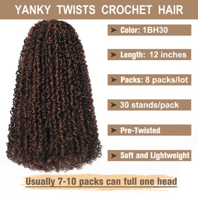 COOKOO mini curly ends add soft texture for a dimensional finish.
