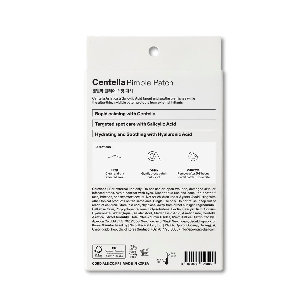 Cordiale pimple patches covering a small blemish discreetly under makeup.