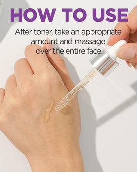 Coreana AMPLE:N texture close-up shows smooth, evenly absorbing serum.