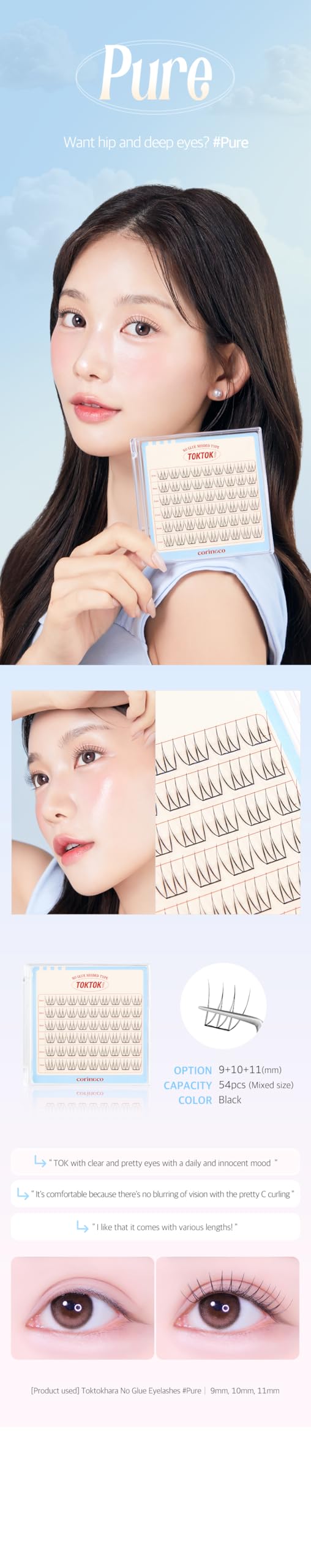 Coringco Toktok Hara Wink design lashes apply fast, comfortable wear.